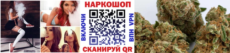 Где найти наркотики Кунгур НБОМе  Бошки Шишки  Меф  ГАШИШ  MEGA онион  КОКАИН 