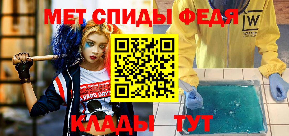  Cocaine Кунгур