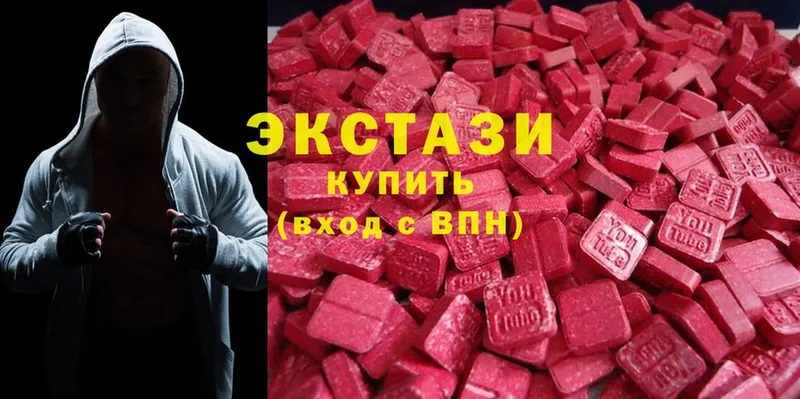 Ecstasy TESLA  где продают наркотики  Кунгур 