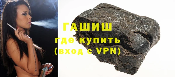 мескалин Остров