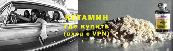 mdpv Нягань