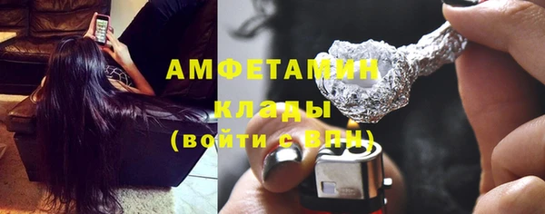 не бодяженный Няндома