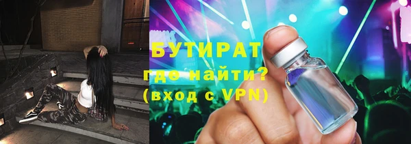не бодяженный Няндома