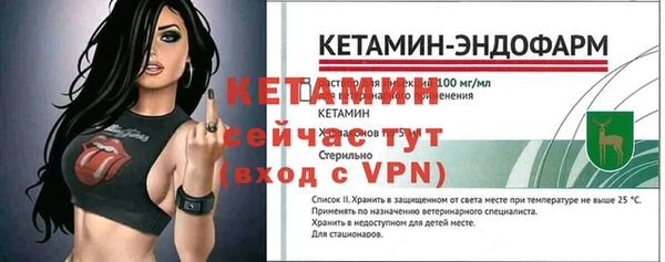 не бодяженный Няндома