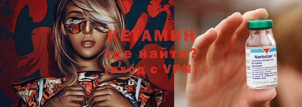 не бодяженный Няндома