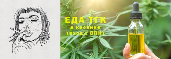 mdpv Нягань