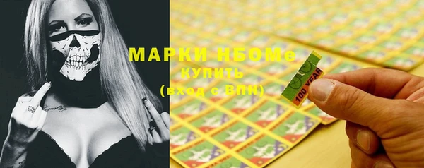 mdpv Нягань