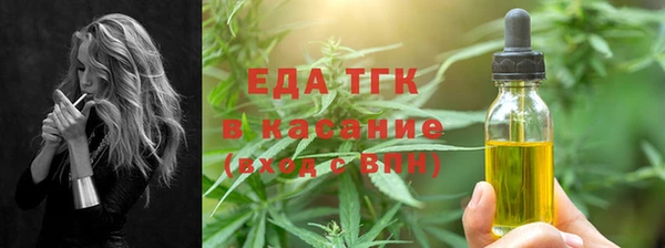 не бодяженный Няндома