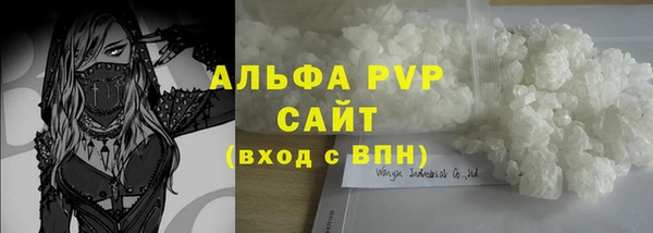 mdpv Нягань