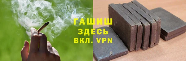 mdpv Нягань