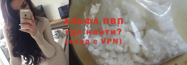 метадон Нязепетровск