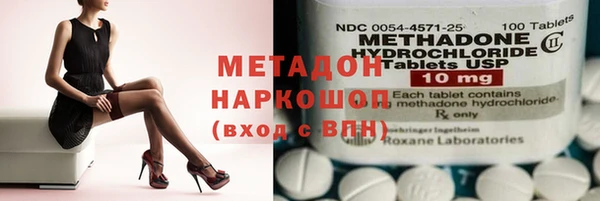 mdpv Нягань