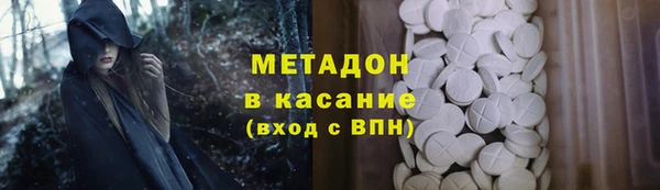 mdpv Нягань