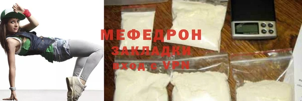 не бодяженный Няндома