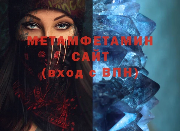 не бодяженный Няндома