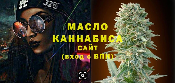 mdpv Нягань