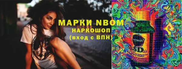 mdpv Нягань