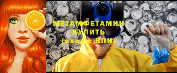 гашик Дмитриев
