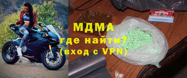 mdpv Нягань