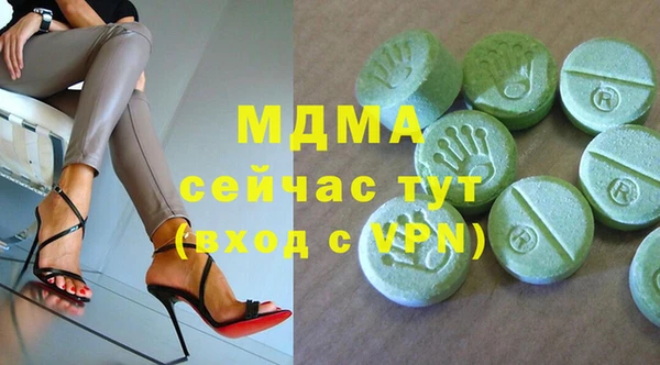 не бодяженный Няндома