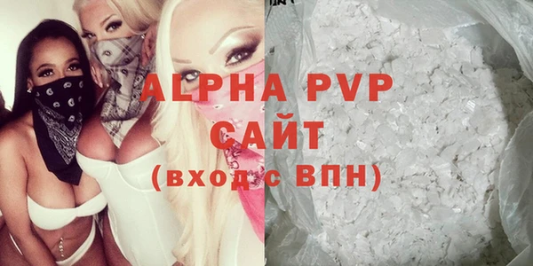 гидра Зерноград
