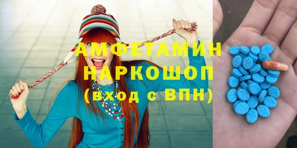 не бодяженный Няндома