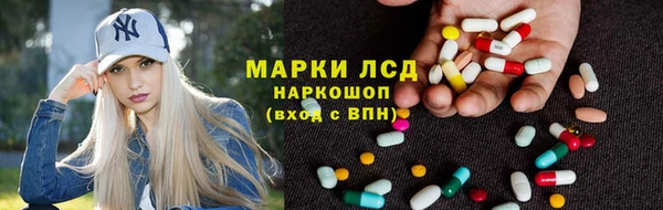 метадон Нязепетровск