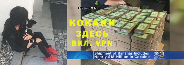 метадон Нязепетровск