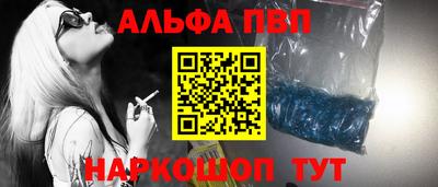 мдма Гусев