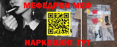 mdpv Гусиноозёрск