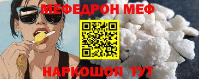 mdpv Гусиноозёрск