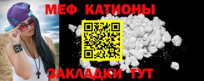 тгк Апшеронск