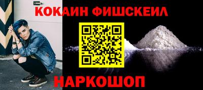мдма Гусев