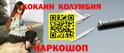 мдма Гусев