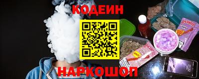 мдма Гусев