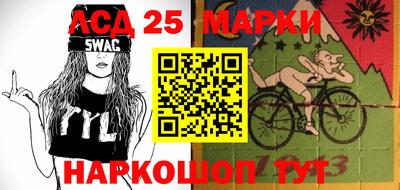 стаф Апрелевка