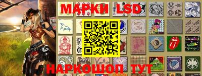 спайс Абакан