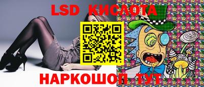 соль курить ск Гусь-Хрустальный