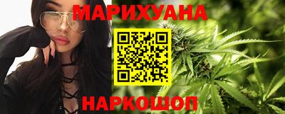 соль курить ск Гусь-Хрустальный