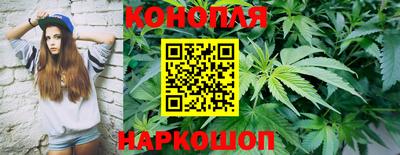 соль курить ск Гусь-Хрустальный