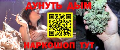 mdpv Гусиноозёрск