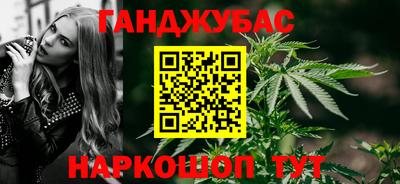 стаф Апрелевка