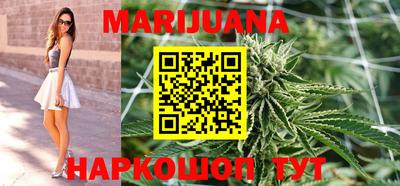 тгк Апшеронск