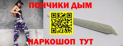 mdpv Гусиноозёрск
