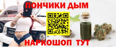 стаф Апрелевка