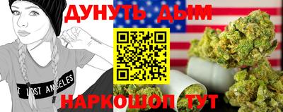 стаф Апрелевка