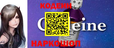 мдма Гусев