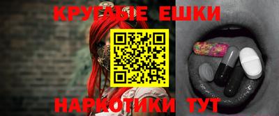 стаф Апрелевка