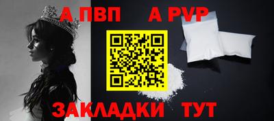дурь Аргун