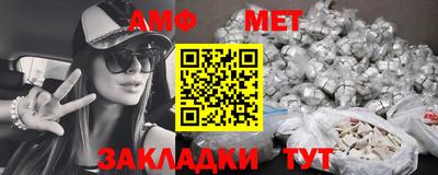 соль курить ск Гусь-Хрустальный
